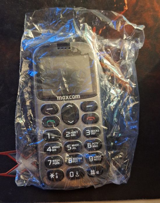 Telefon dla seniora