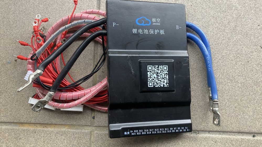 BMS aktywny JK B2A24s15P 150A wyświetlacz LCD