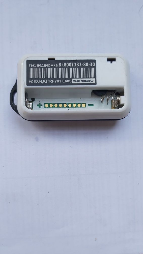 Брелки для сигнализации Starline E-60 E-90 A-92.