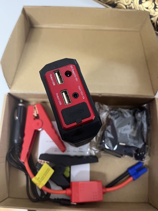 Awaryjny rozrusznik Powerbank