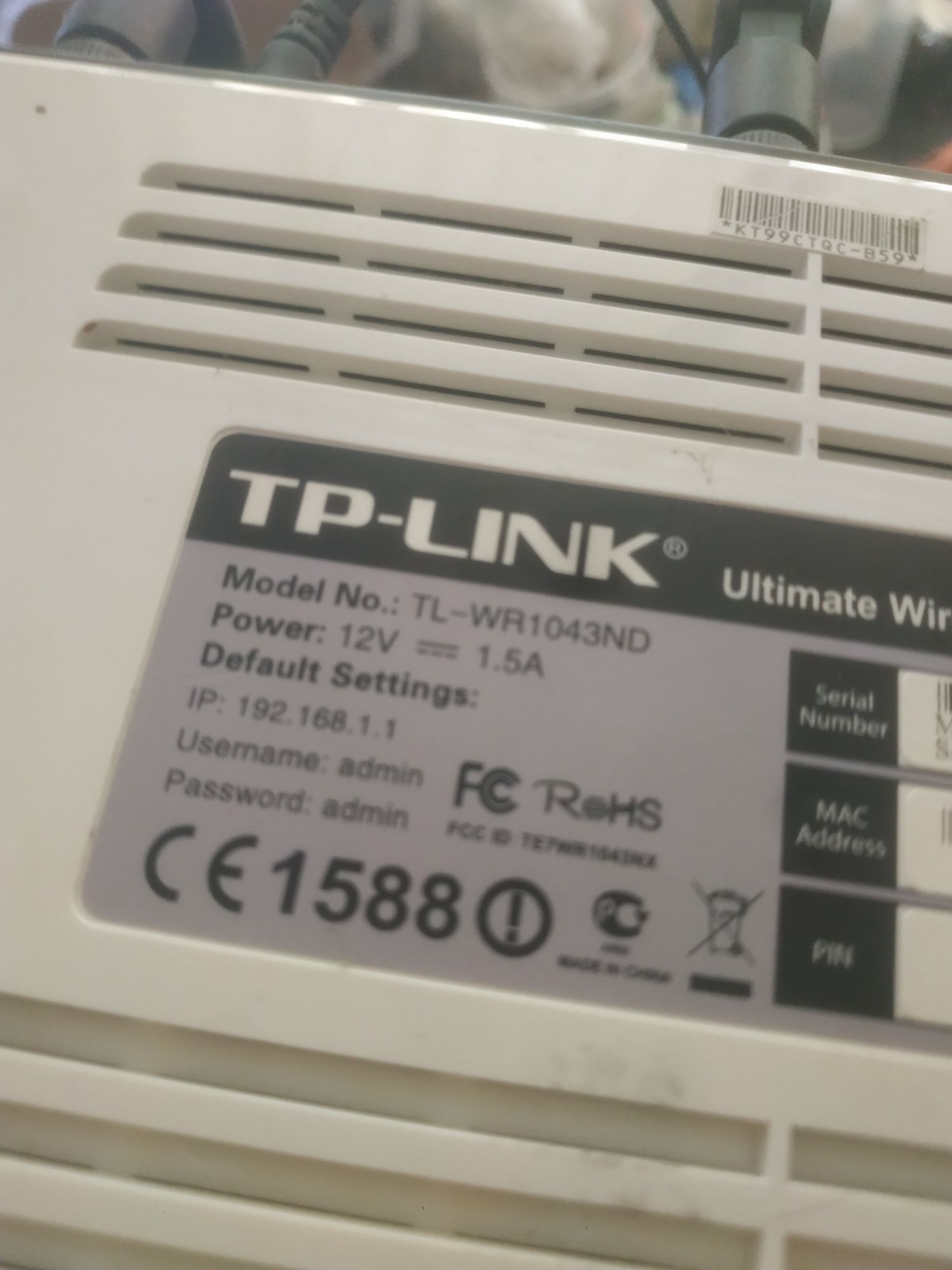 WiFi роутер TP-Link TL-WR1043ND прошивка DdWrt