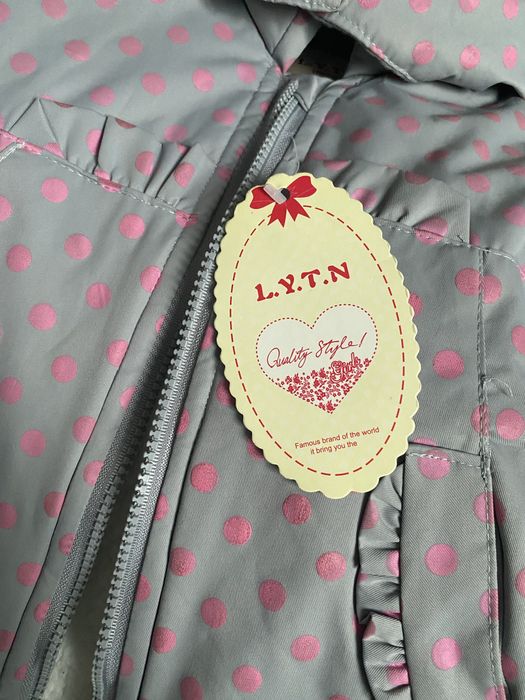 Зимовий комбінезон для дівчинки L.Y.T.N, 18–24 міс.
