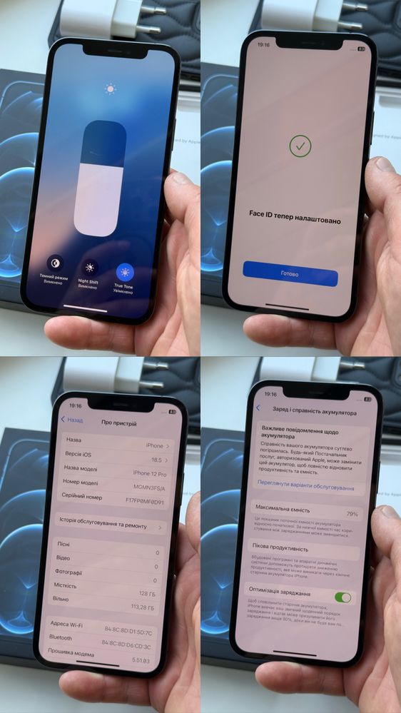 IPhone 12 Pro 128Gb Як новий Neverlock