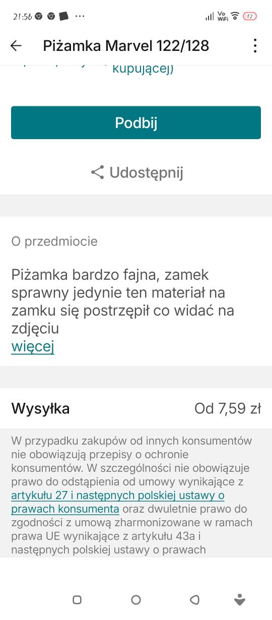 Piżamka 122/128 Marvel