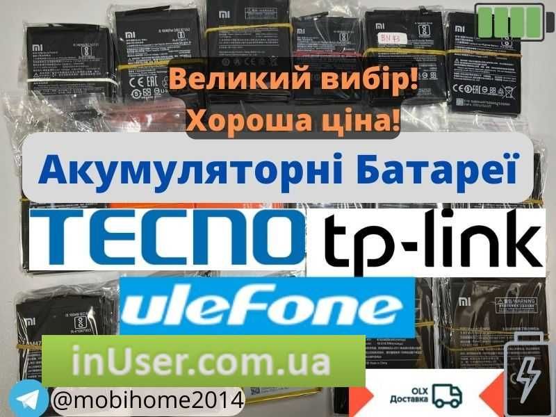 Акумуляторна Батарея Tecno BL-48BT Pop 5/ BL-49FT для Tecno Spark 6 Go