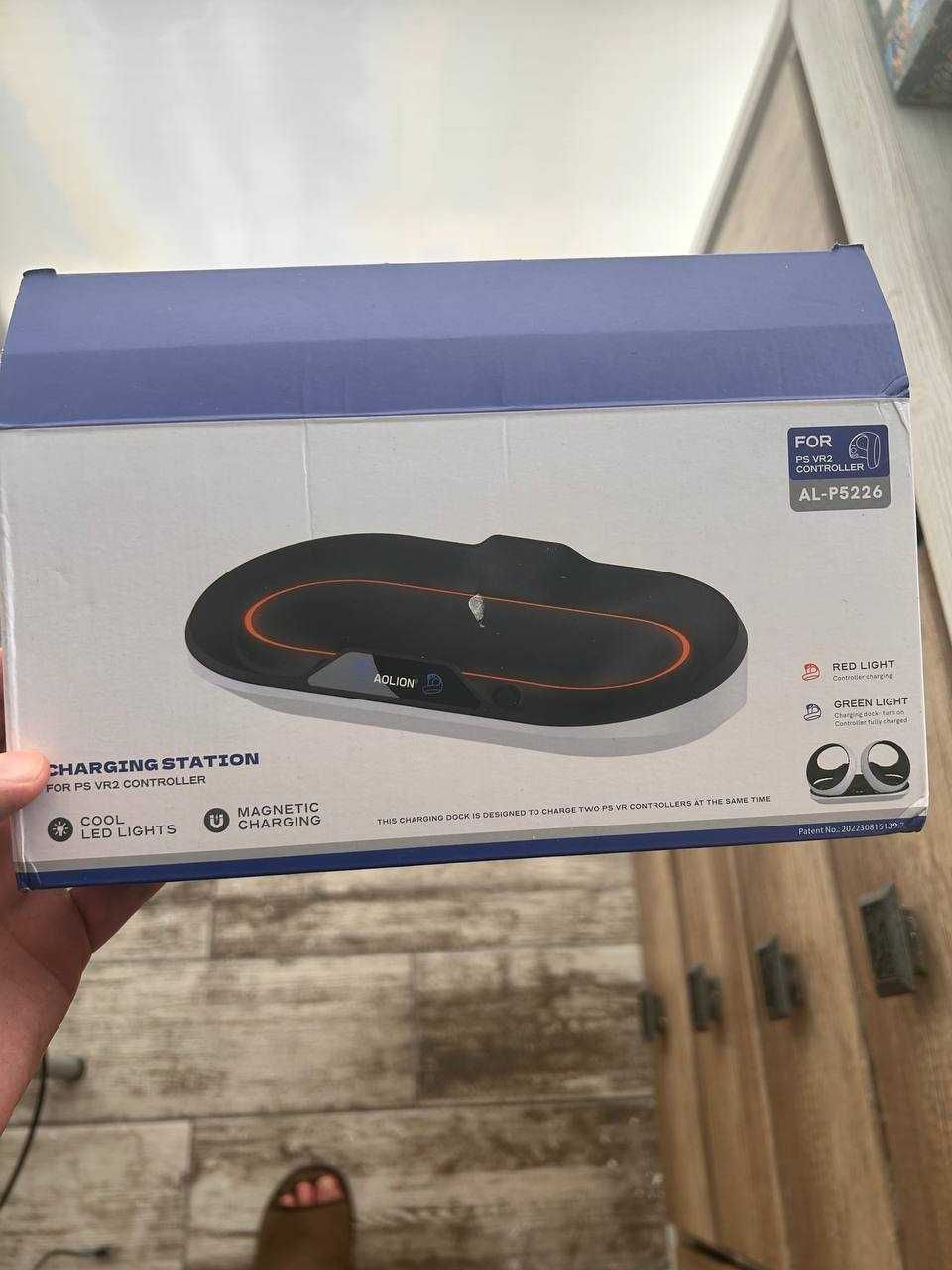 Sony PlayStation VR 2