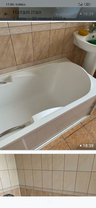 Продам акрилову ванну