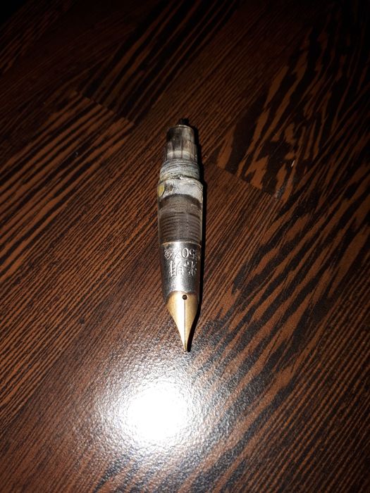 Золотое перо Китай