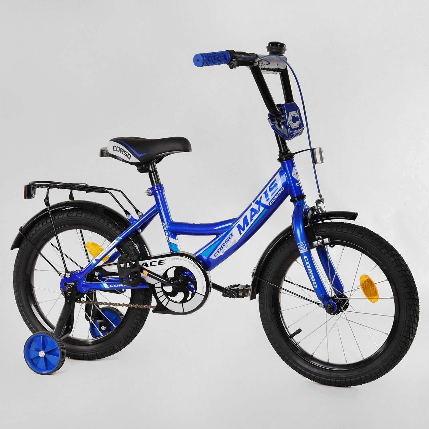 Надежный детский велосипед с багажником 16"Corso Мaxis