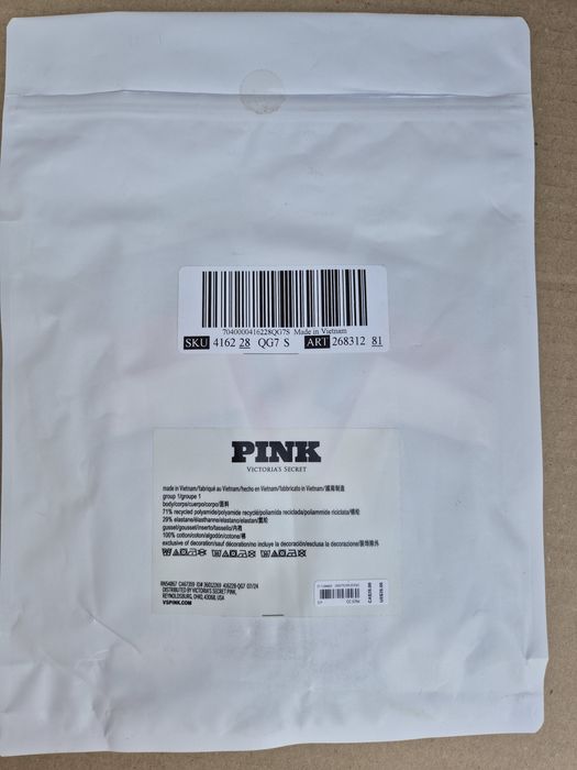 Victoria's Secret, set білизна Трусики