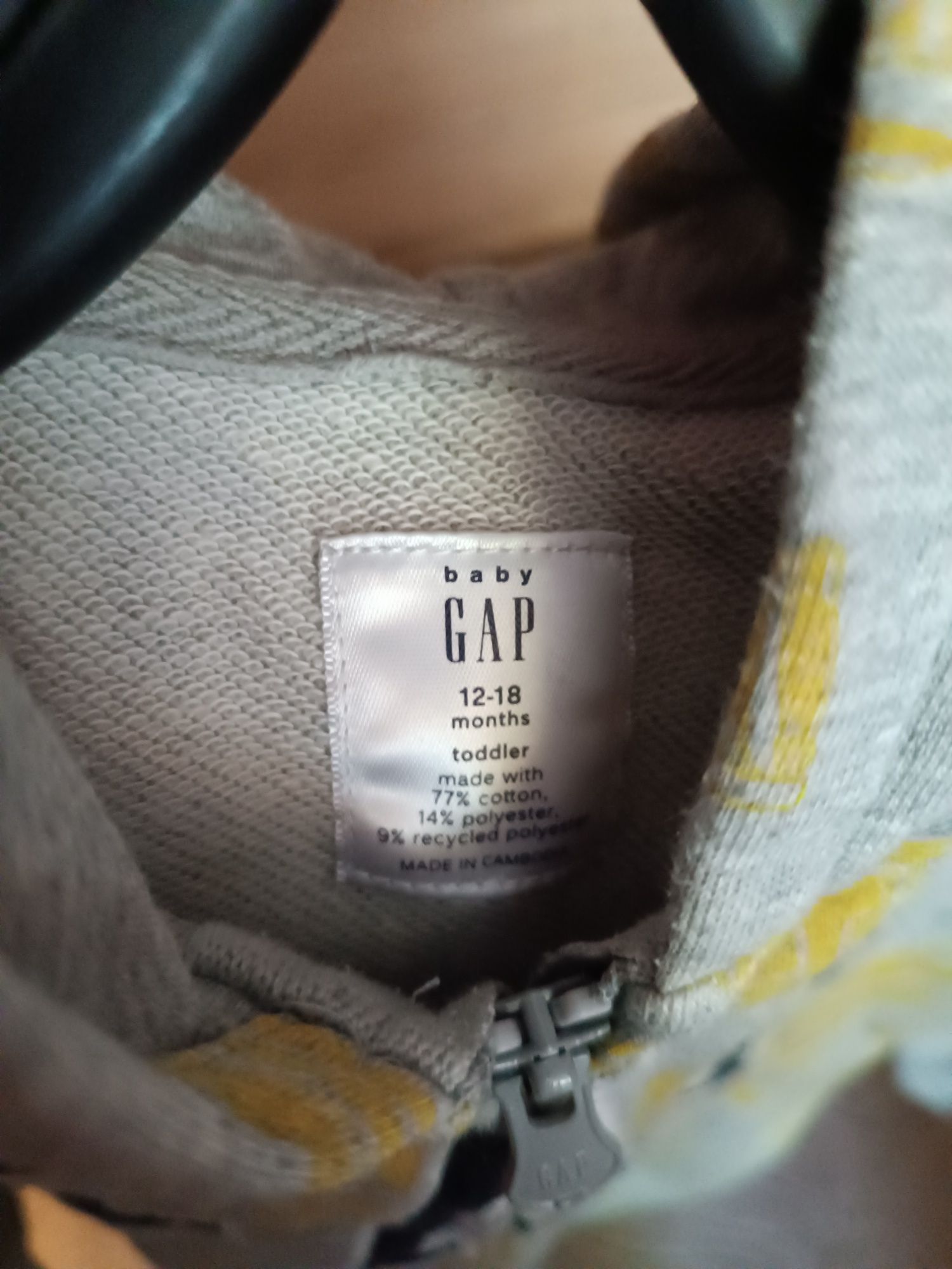 Bluza Gap rozmiar 12-18 miesięcy