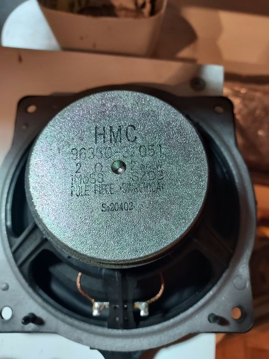 Głośnik samochodowy.