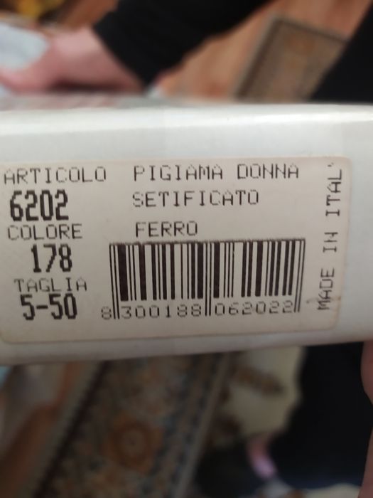 Піжама жіноча нова