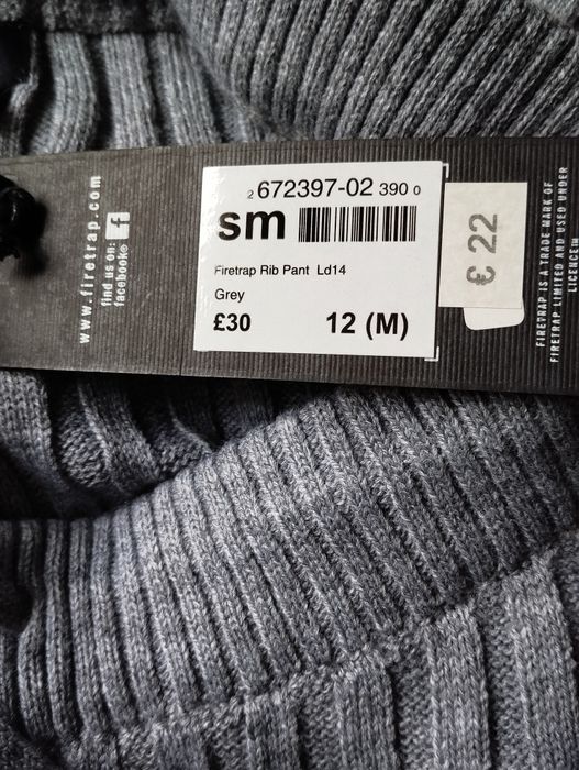 Трикотажні штани, палаццо , нові