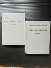 Książki botanika „Rośliny polskie dwa tomy 1986