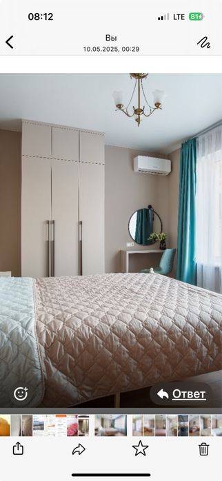 Котедж посуточно 16станция золотой берег