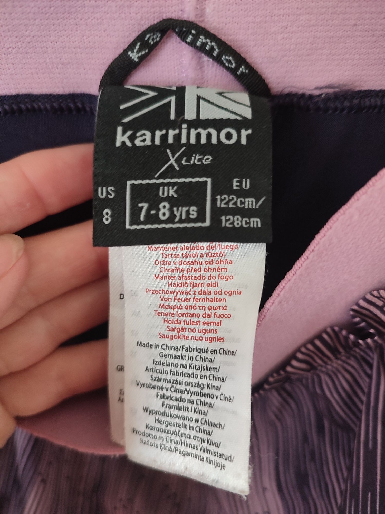 Шорти karrimor для дівчинки