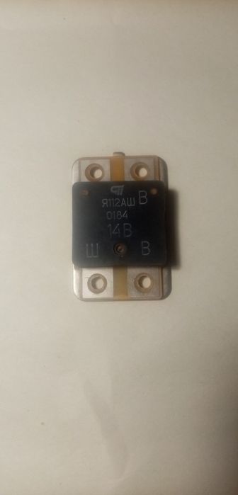 реле- регулятор для автомобиля *Москвич*зил *газ*