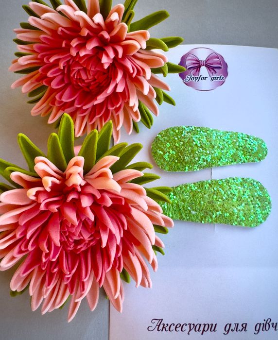 Хризантеми. Квіти для волосся. Хризантеми резинки