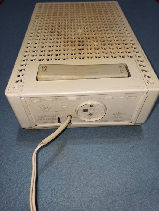 Стабилизатор Украина - 2