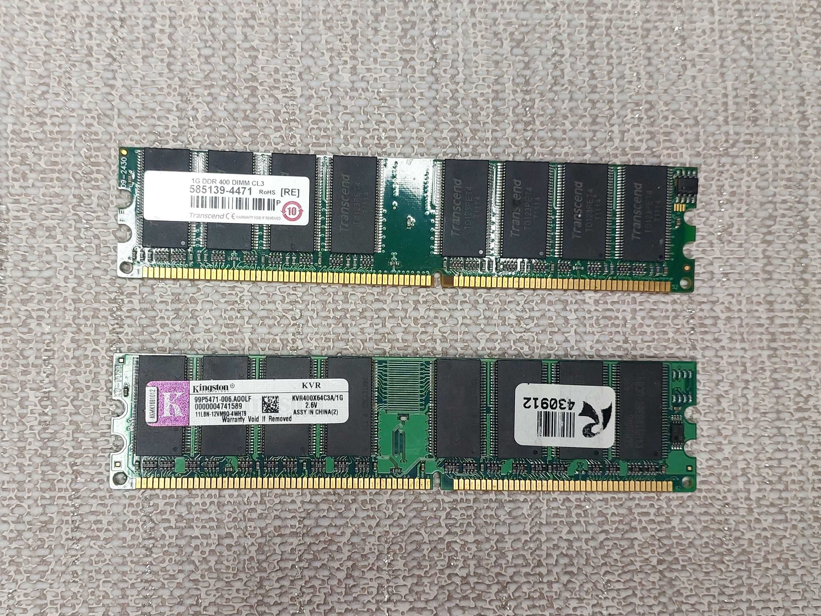 Оперативна пам'ять DDR1 1 gb (гб) 400 МГц