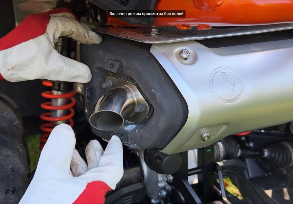 Прямоточни флейти выхлопа на cf moto 850/1000 24+