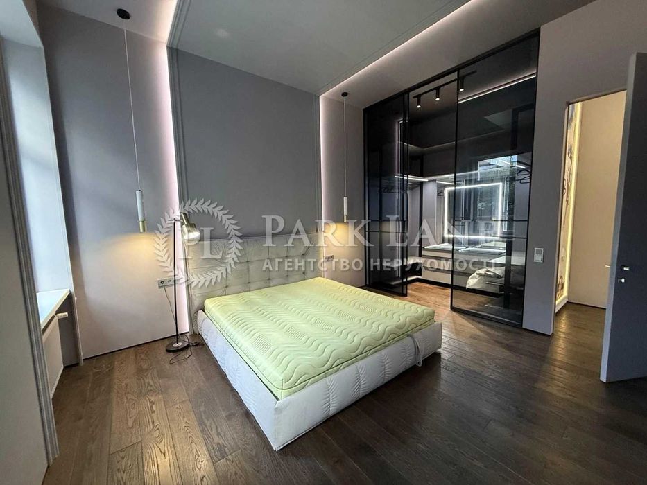 3к Коновальця Євгена,17 Предславинська Центр Палац Україна Печерськ