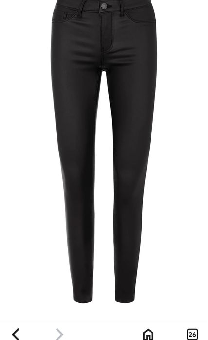 Штани зі штучної шкіри Skinny Fit