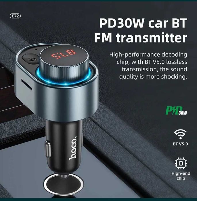 Hoco. FM Аудио Трансмиттер, Модулятор - Bluetooth 5.0, PD 20W, 30W, QC