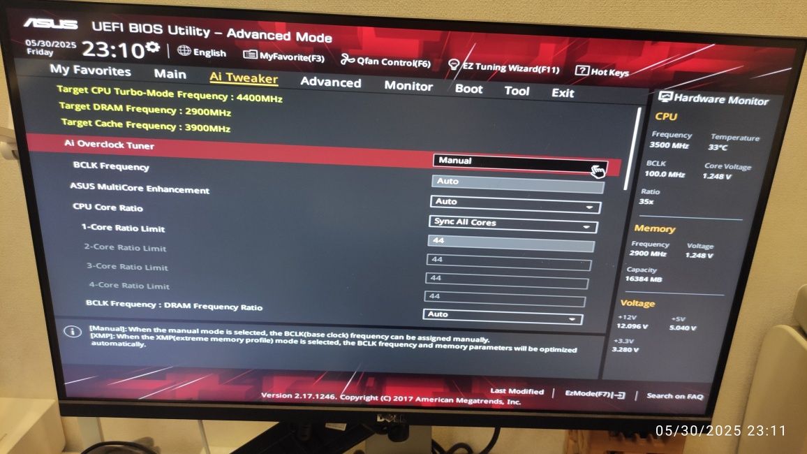 Комплект Asus Z170 Pro gaming+ Intel i5-6600k +Zalman cnps10x performa
