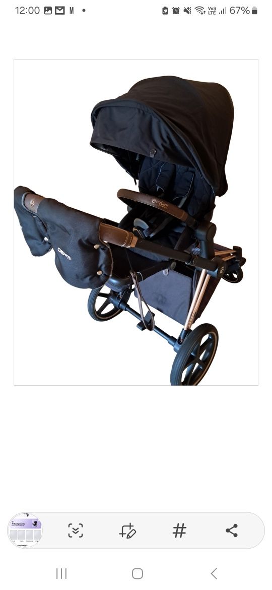 Wózek spacerowy Cybex Priam 2.0