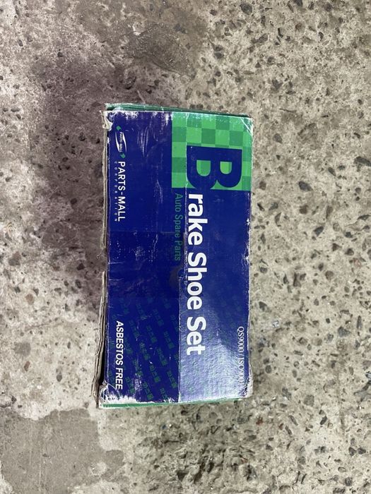 Тормозные колодки ручника Hyundai Tucson