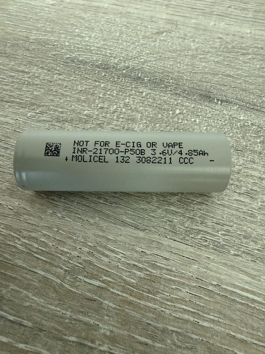 Акумулятор INR21700 Molicel 5000 mAh