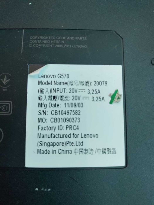 Ноутбук Lenovo G570 20079  Asus X552c (Разборка)