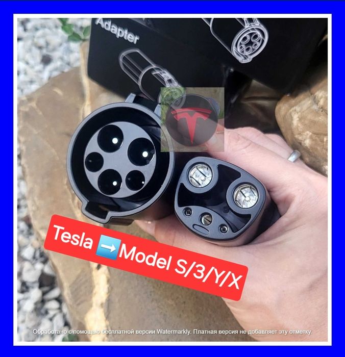 Перехідник на зарядку Tesla Type 1 J1772 США перехідник Новий!