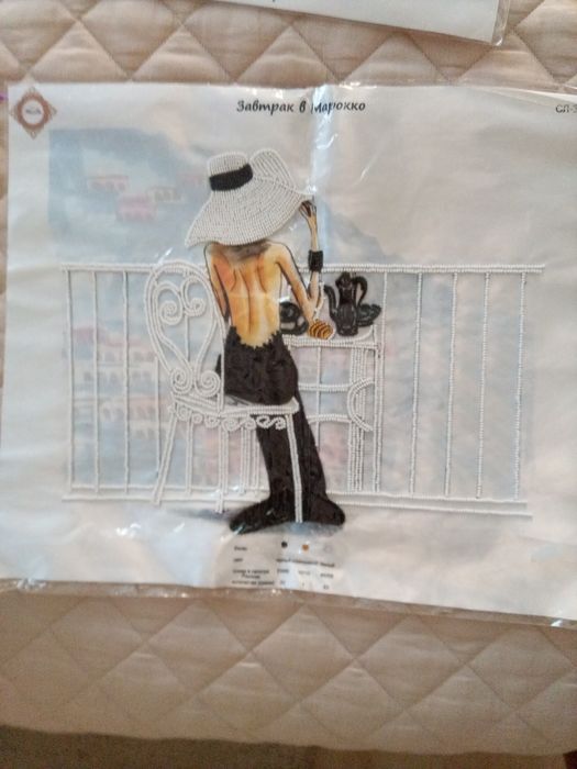 Картина вишивка бісером без рами