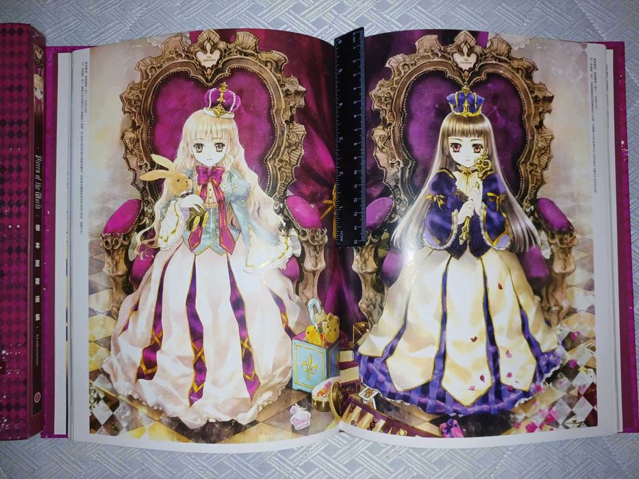 Аніме Артбук Kaya Kuramoto Illustrations Pieces of World