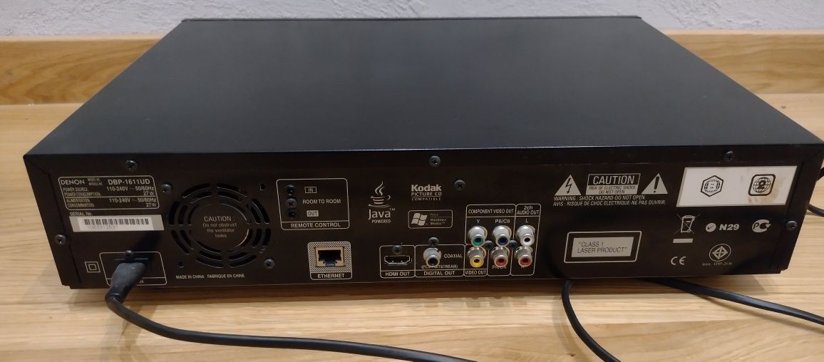 DENON odtwarzacz blu-ray