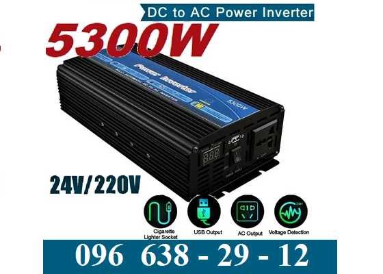 Повышающий преобразователь |Інвертор| 24V 220V 5300W |Генератор тока|