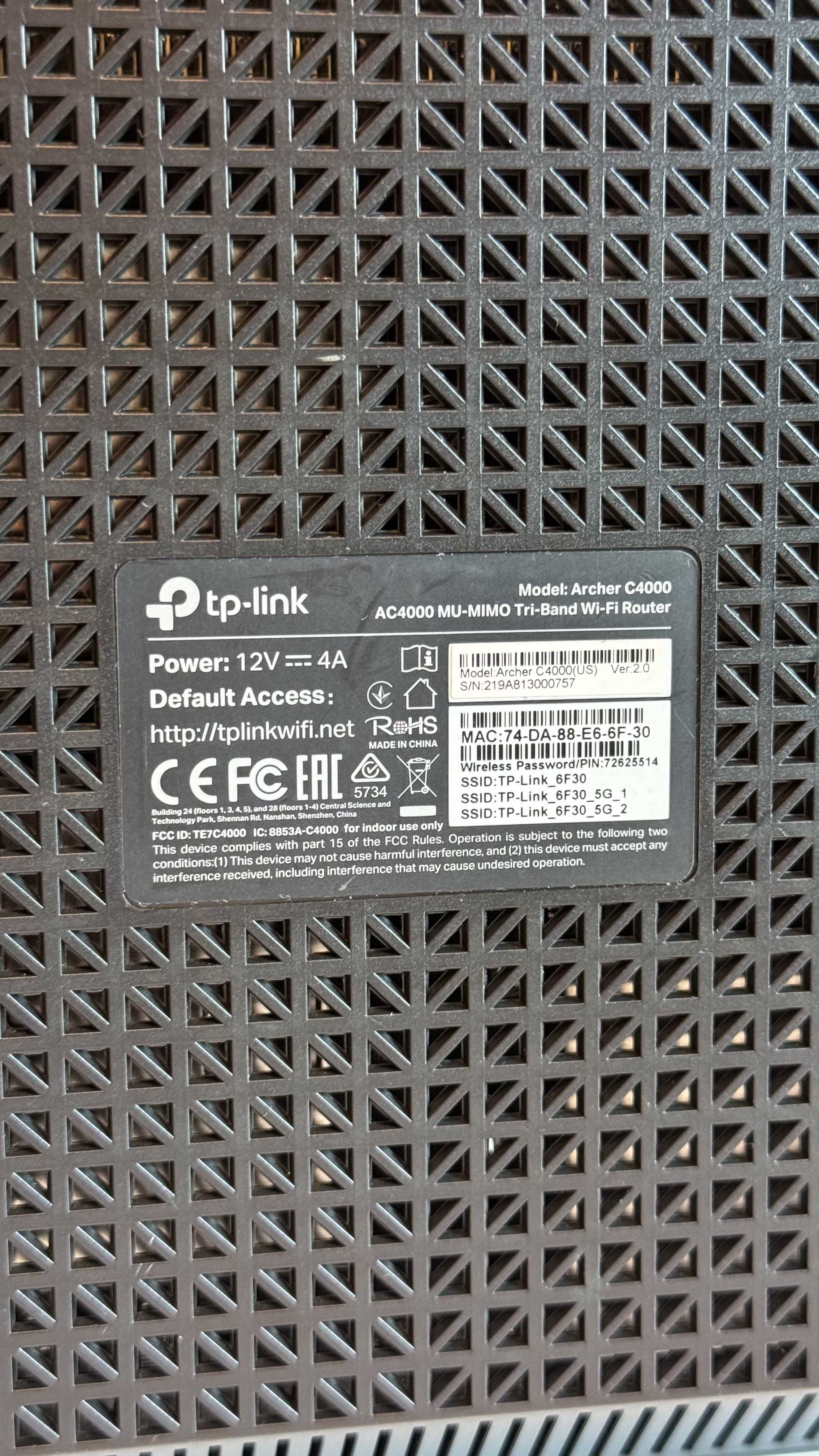 Tp-Link Archer C4000 роутер маршрутизатор AC4000