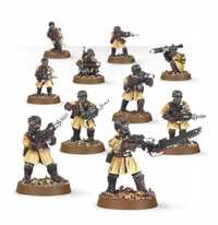 Warhammer 40k Astra Militarum Steel Legion Squad, NOWE