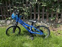 Rower Kubikes 14 cali jak woom i frog