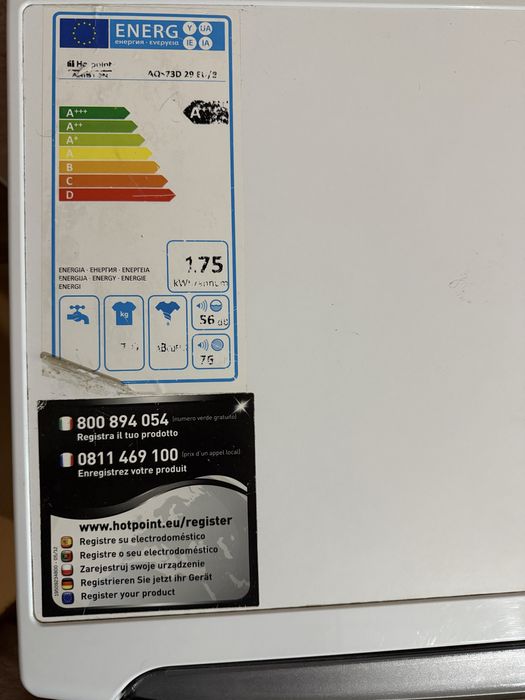 Пральна машина Hotpoint від Ariston