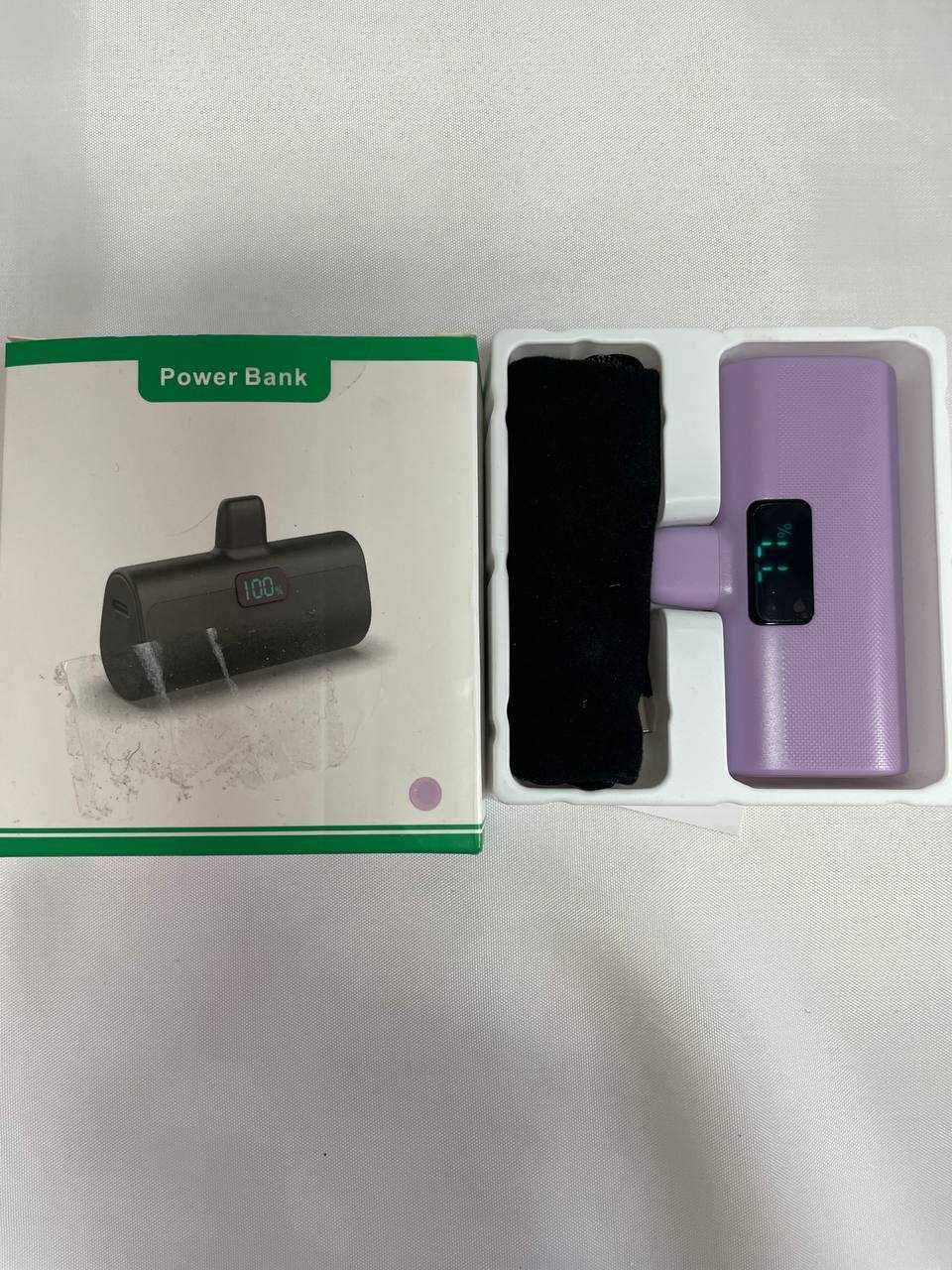 POWERBANK 5200 mAh 1036