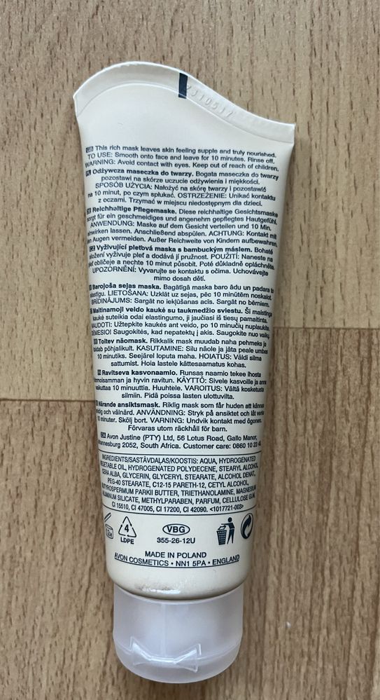 Maseczka do twarzy Avon z masłem shea