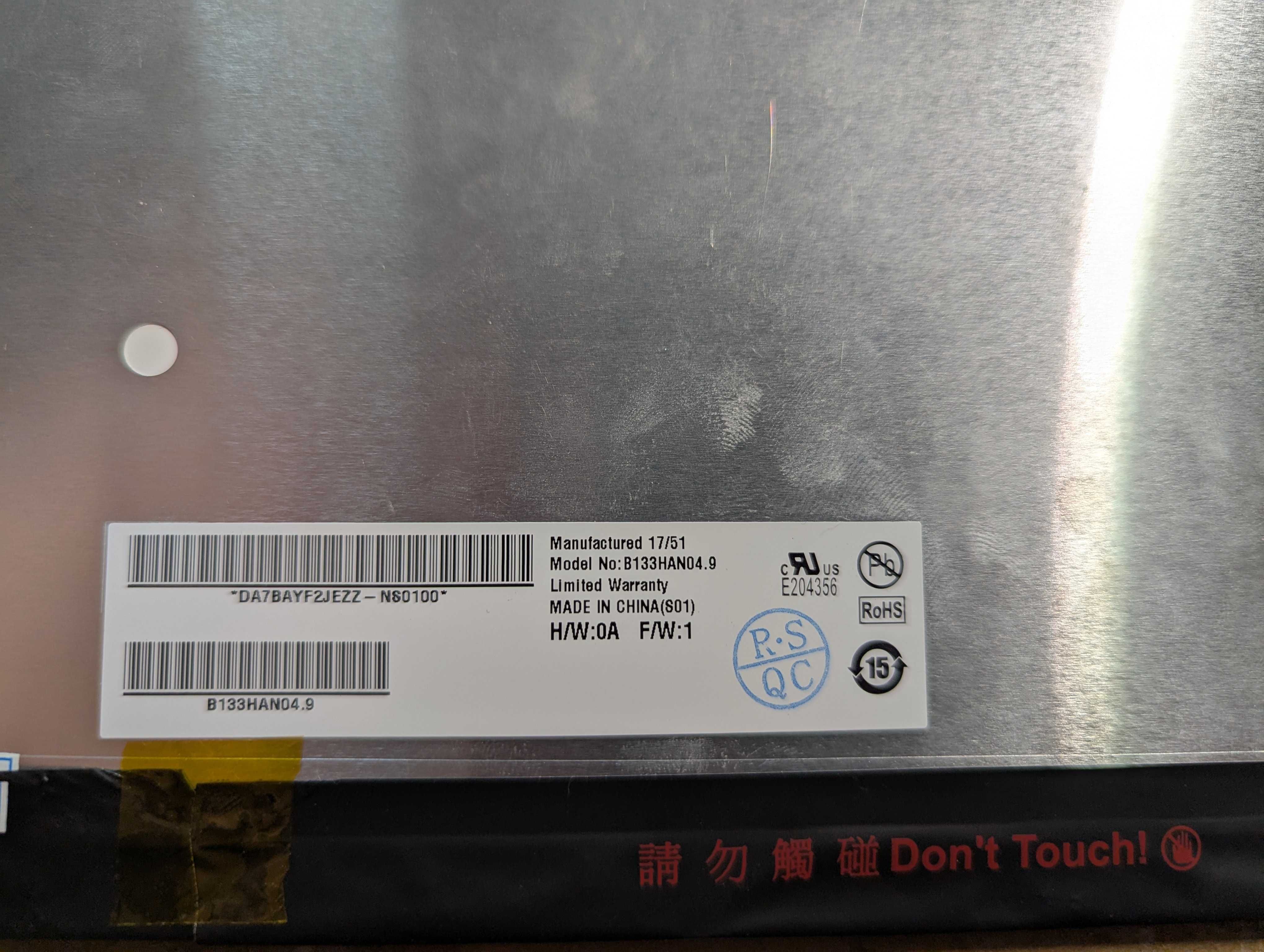 IPS матриця AUO B133HAN04.6 B133HAN04.9 13.3 FHD 30pin