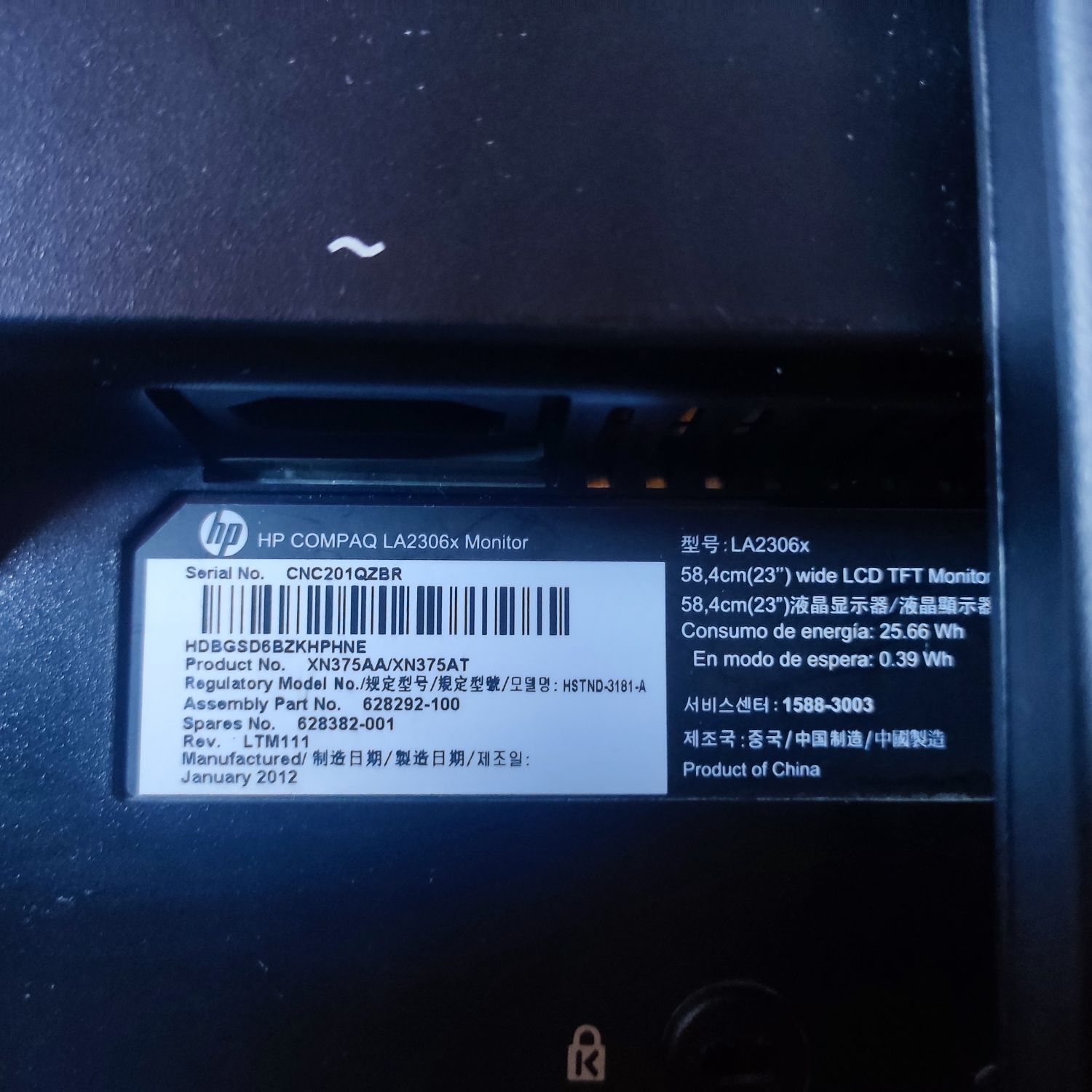 Monitor HP Compaq LA2205wg 22" – idealny do biura
