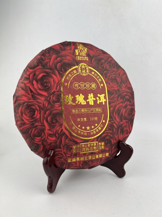 Купить шу пуэр с розой