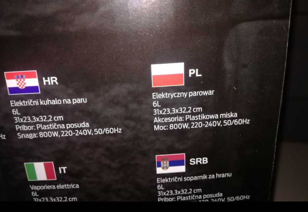 NOWY parowar Berlinger Haus do gotowania na parze