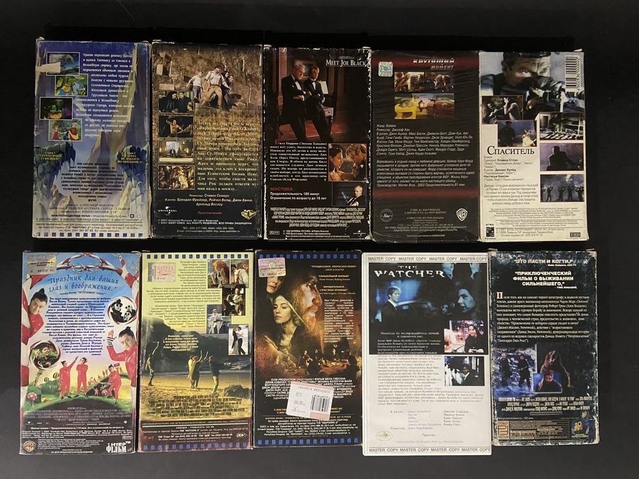 Видеокассеты, відеокасети